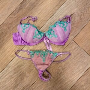 Japan purchased 32B Ravijour lingerie set